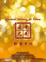 亚洲激情自拍偷拍