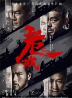 久久综合九色综合97伊人麻豆