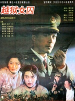 国产黑丝一区
