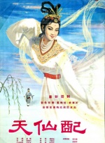 欧美日韩精品免费一区二区三区