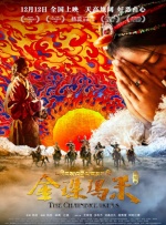 国产xxxx99真实实拍