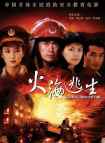 lubuntu最新官网