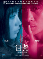 男人扒开女人腿桶到爽免费app