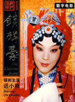 小p孩与大人做爰视频