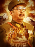国产成人精品大片免费下载