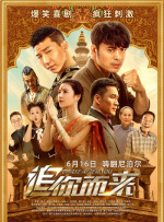 精产国品一二二区视