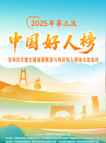 纤细的爱动漫ova无删减版hd