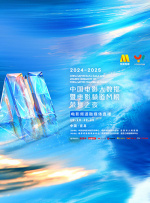 久久99精品国产99久久