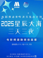 欧美污污网站