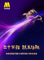 亚欧色视频在线观看免费