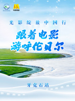 国产精品久久国产精品99gif