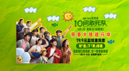 蝌蚪久热精品视频在线观看