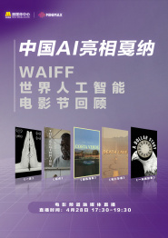 男人社区www