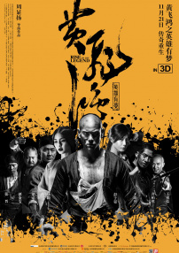 免费欧美日韩