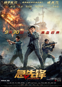 成人欧美一区二区三区黑人