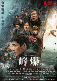 真实一级一级一片免费视频