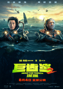 av网站在线免费播放