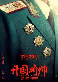 精品哟哟哟国产在线不卡