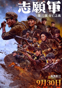 视频一区二区国产