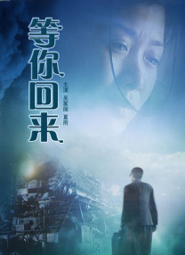 色婷婷亚洲婷婷七月中文字幕