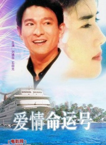 婷婷六月丁香色婷婷网