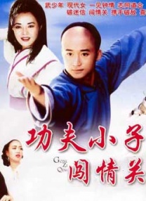 亚洲男女网站