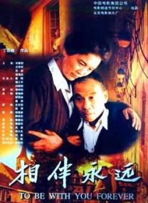亚洲二区中文字幕