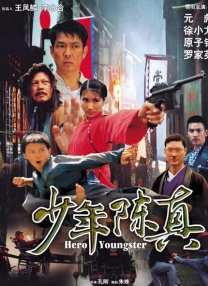 怡红院最新