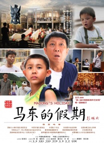 午夜电影在线观看国产1区