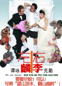 黄瑟瑟网站