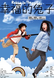色黄app下载