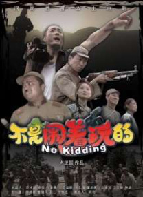 日韩中文在线