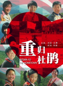 欧美二区在线