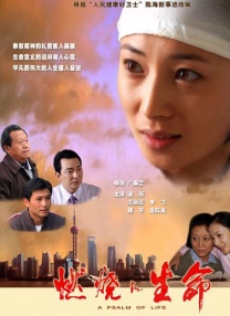一区二区三区在线|日本