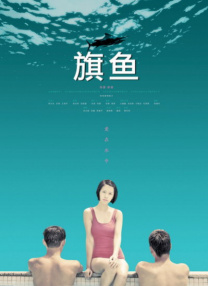 成年人午夜网站