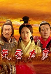 国产成人影院在线观看