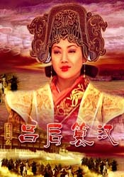 亚洲欧美激情视频
