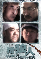 成人涩涩在线播放