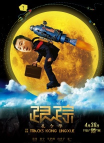 欧美成人观看免费版