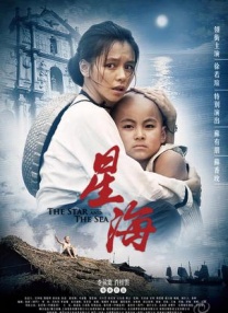 伊人天伊人天天网综合视频