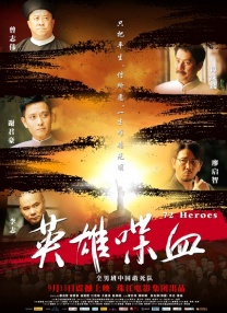 精品三级久久久久久久电影聊斋