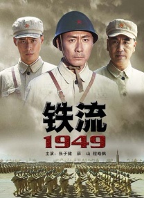 日本久久综合网