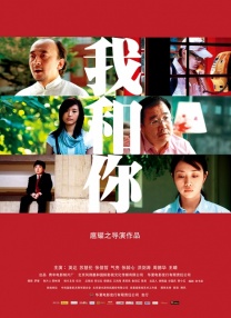 无吗