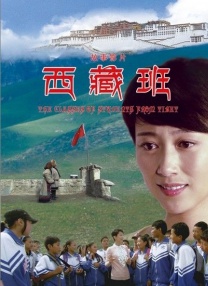 我的姐妹女朋友