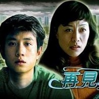 番号之家