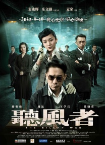 精品伊人