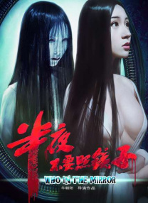 中文字幕视频网