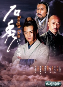夸克在线电影在线观看