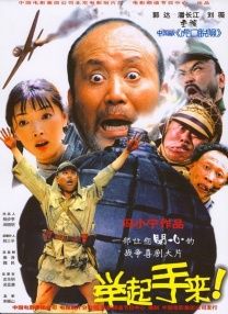 97国产成人精品视频