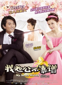 痴汉映画馆